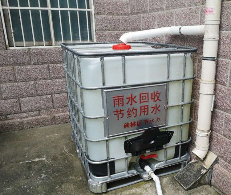微信圖片_20231216110234.png