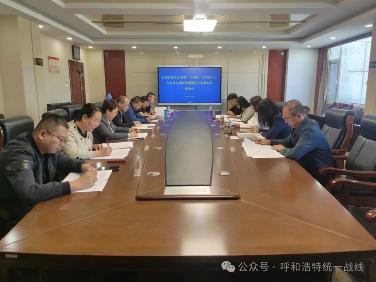微信圖片_20240515205433.jpg