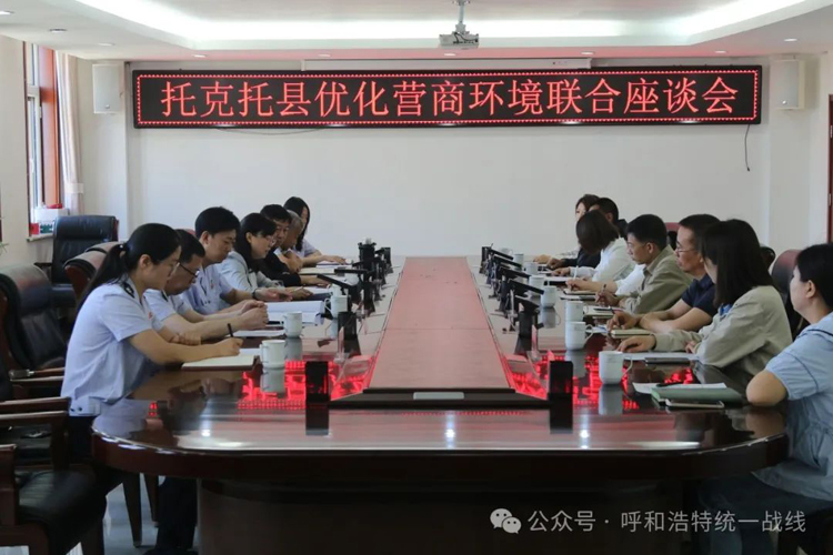 微信圖片_20240515205459.jpg