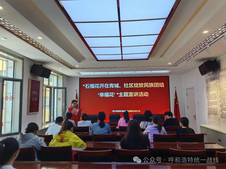 微信圖片_20240515205508.png