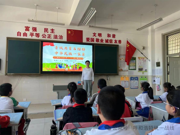 微信圖片_20240515205523.png