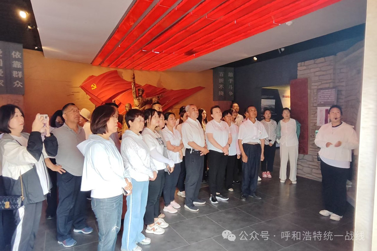 微信圖片_20240627204844.jpg