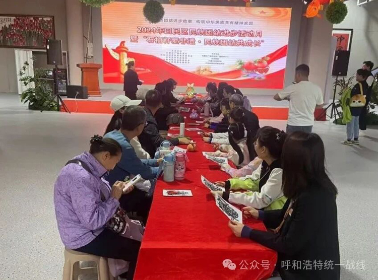 微信圖片_20240923202722.jpg