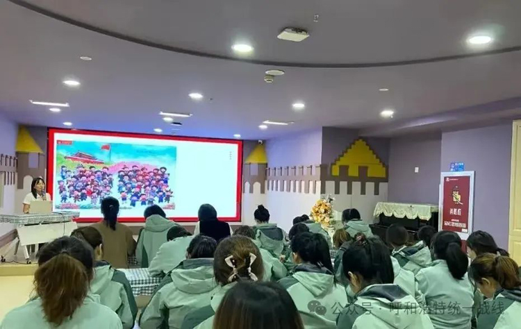 微信圖片_20240923202736.jpg