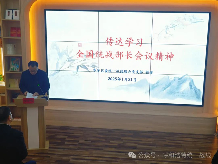 微信圖片_20250122072441.jpg
