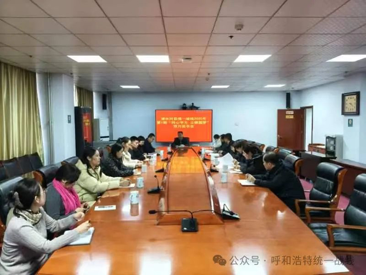 微信圖片_20250122072445.jpg