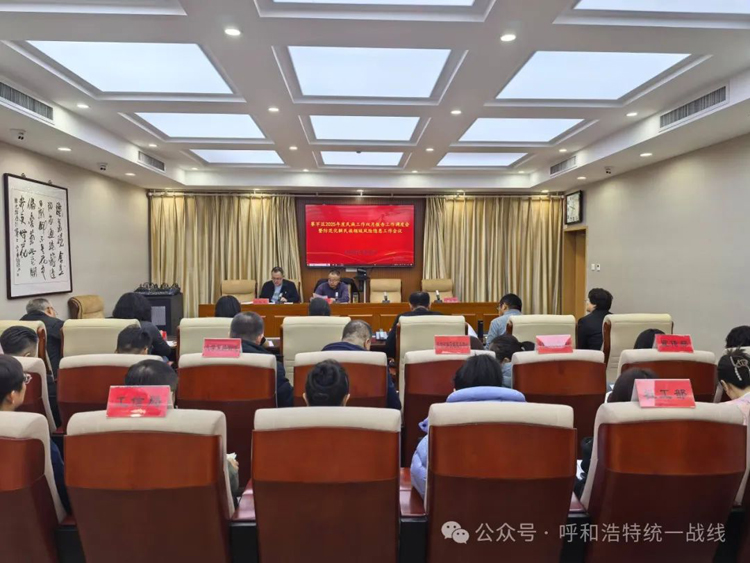 微信圖片_20250124205729.jpg