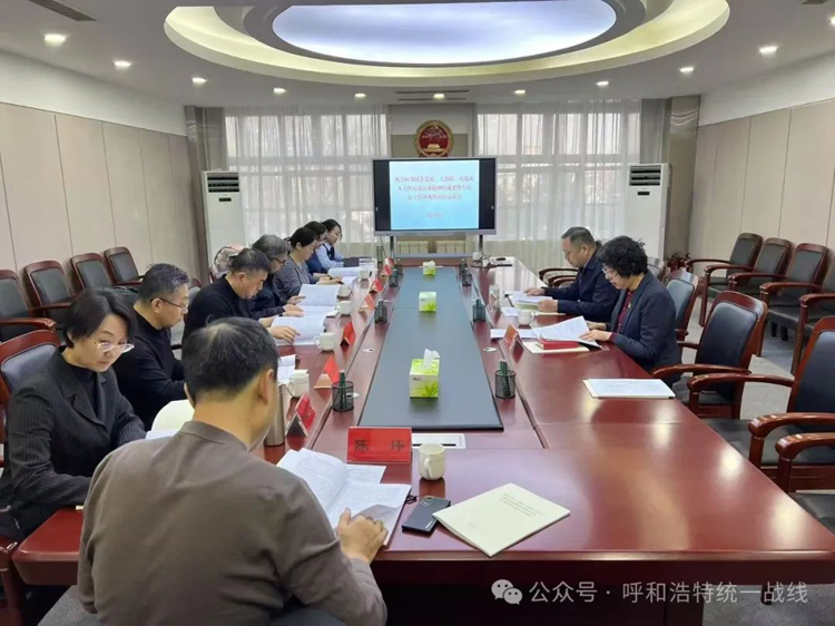 微信圖片_20250127105528.jpg