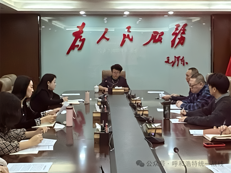 微信圖片_20250215085204.png