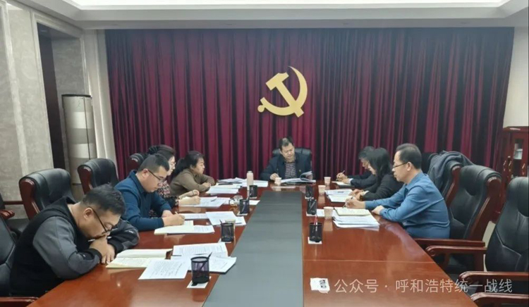 微信圖片_20250215085220.jpg