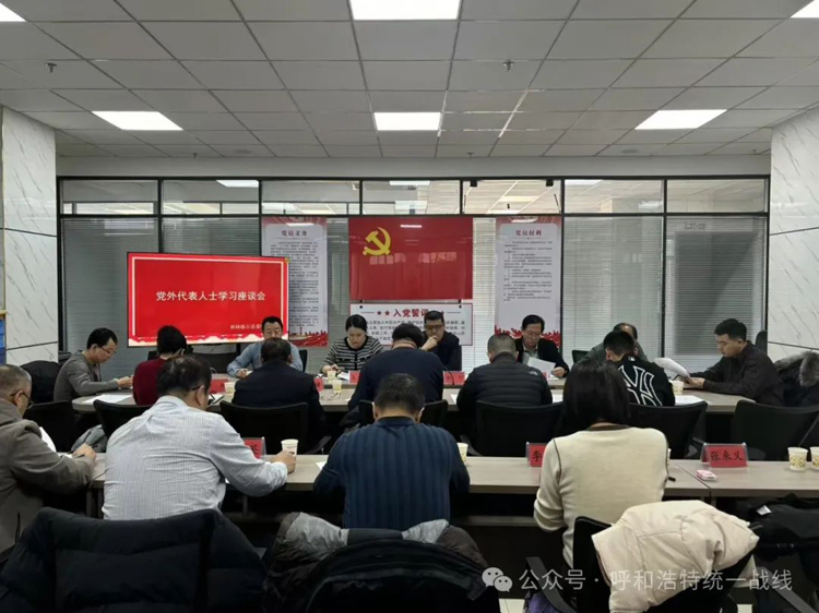 微信圖片_20250218085102.jpg