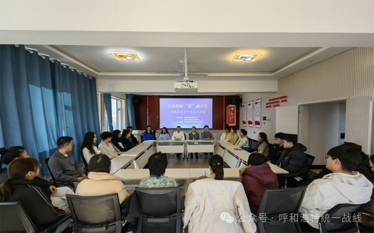 微信圖片_20250219085617.png