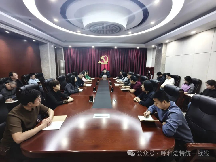 微信圖片_20250220085646.jpg