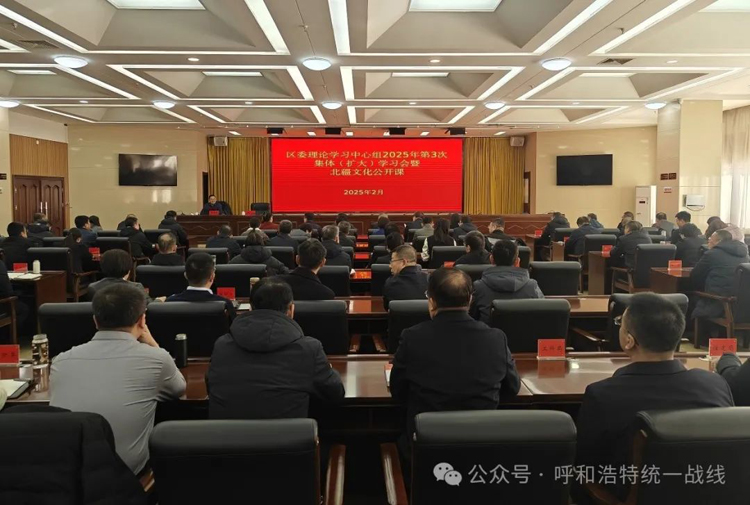微信圖片_20250221083711.jpg