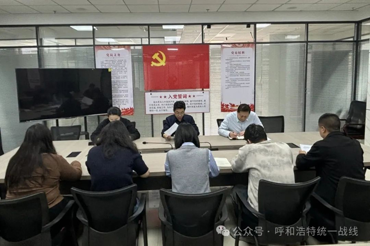 微信圖片_20250221083729.jpg