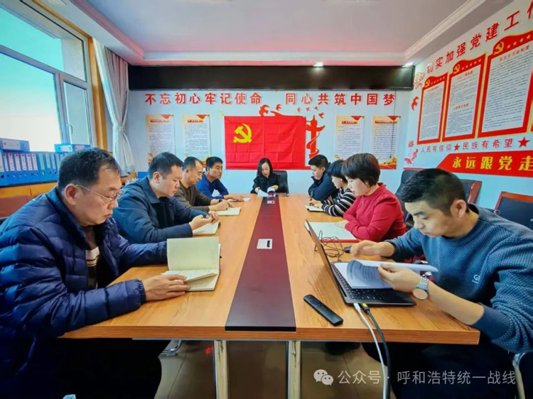 微信圖片_20250221083744.jpg