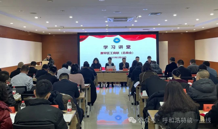 微信圖片_20250221083758.jpg
