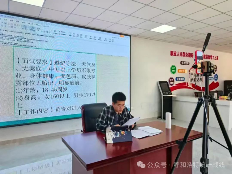 微信圖片_20250227083102.jpg