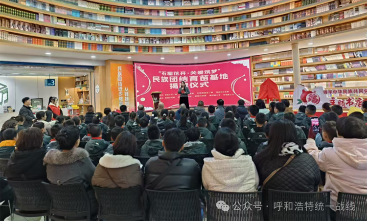 微信圖片_20250228091859.png