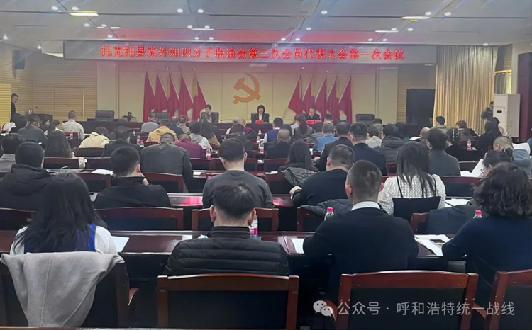 微信圖片_20250304084942.jpg