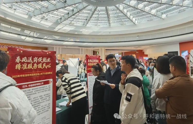 微信圖片_20250304084957.jpg