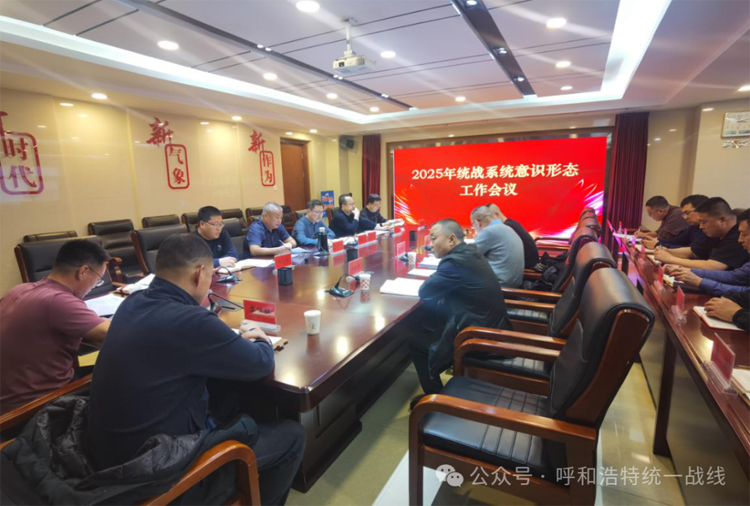 微信圖片_20250305170944.png