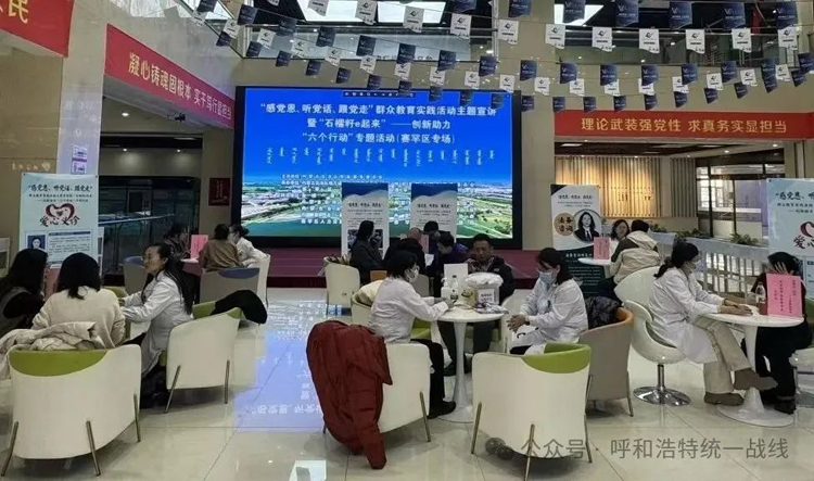 微信圖片_20250305170956.jpg