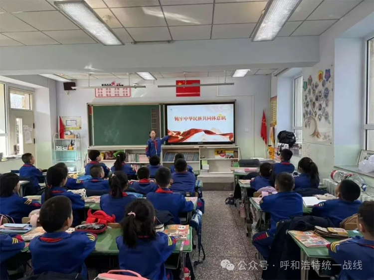 微信圖片_20250306083412.png