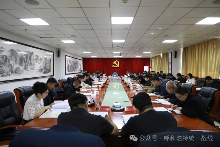 微信圖片_20250307083907.jpg