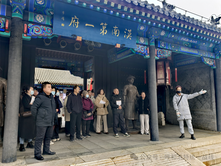 微信圖片_20250308084558.png