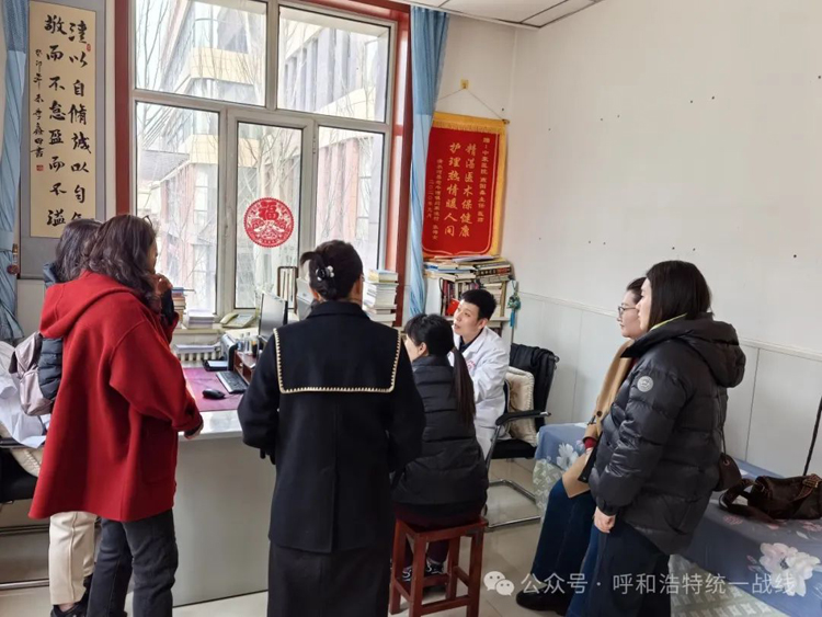微信圖片_20250311084014.jpg