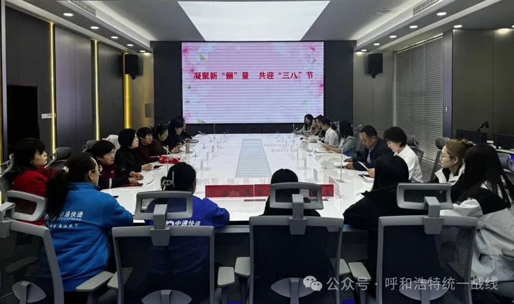 微信圖片_20250311084017.jpg