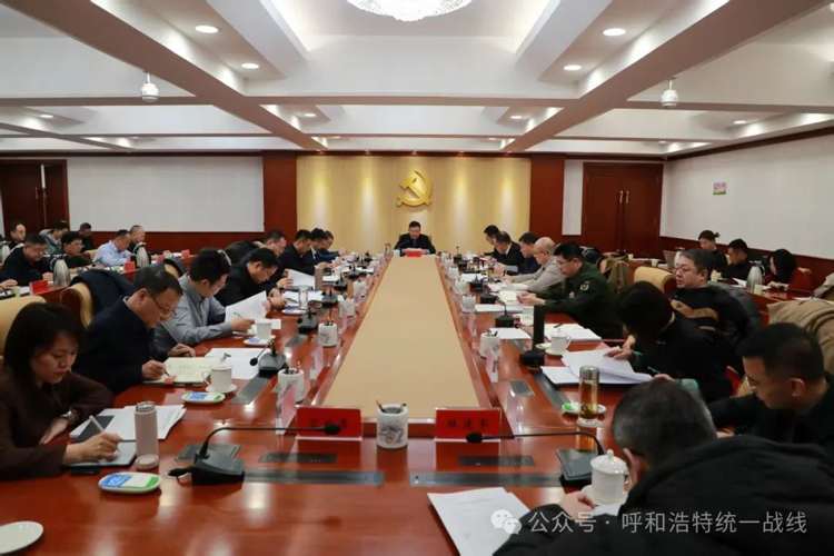 微信圖片_20250312084108.jpg