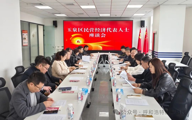 微信圖片_20250312084215.jpg
