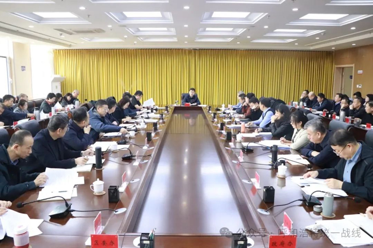 微信圖片_20250314083044.jpg