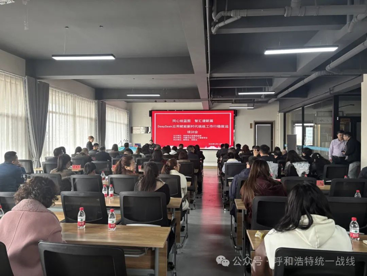 微信圖片_20250314083055.jpg