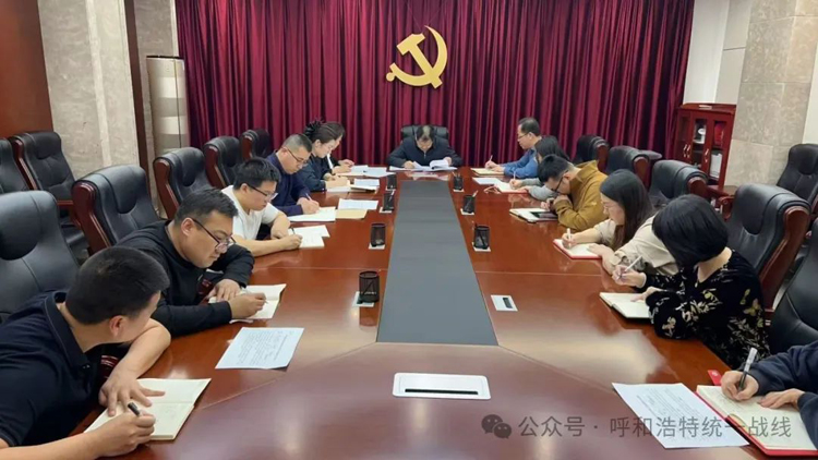 微信圖片_20250314083059.jpg