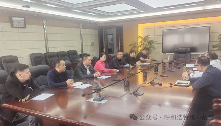 微信圖片_20250314083107.png