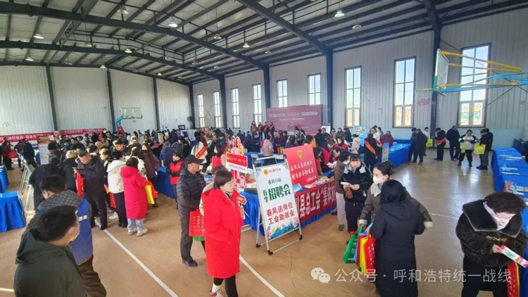 微信圖片_20250314083110.jpg