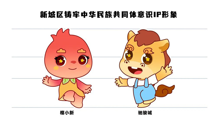 微信圖片_20250315090017.jpg