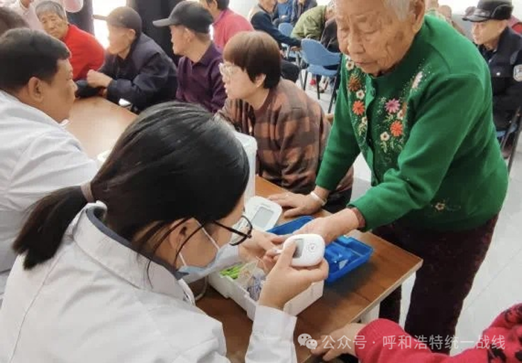 微信圖片_20250318084728.png