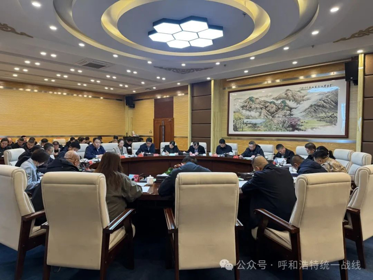 微信圖片_20250319082334.jpg