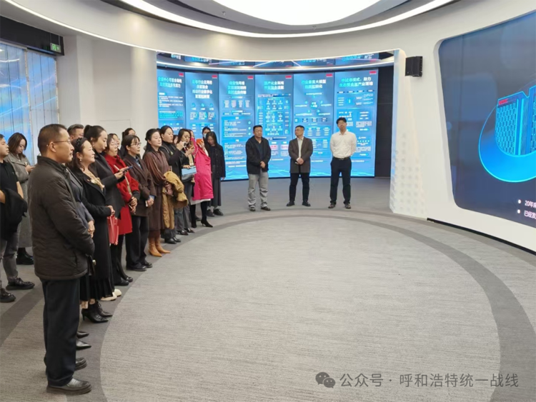 微信圖片_20250319082426.png