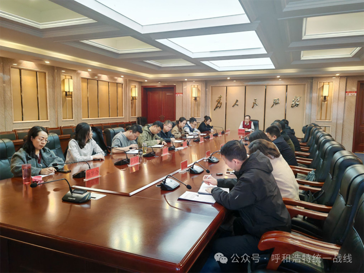 微信圖片_20250320090406.png