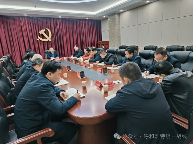 微信圖片_20250320090418.jpg