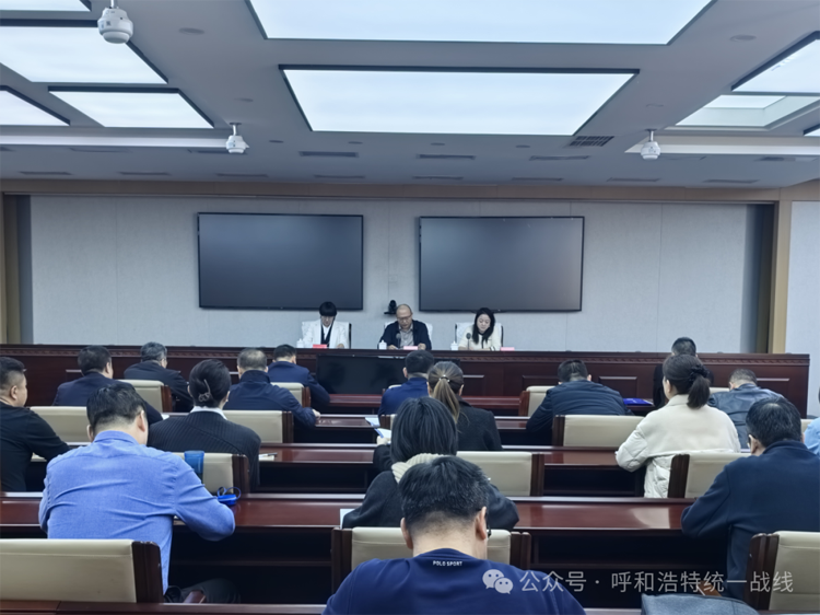 微信圖片_20250320090427.png