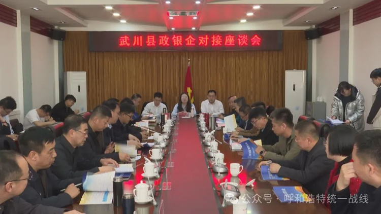 微信圖片_20250320090446.jpg