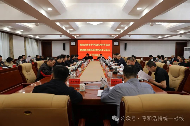 微信圖片_20250410084114.jpg