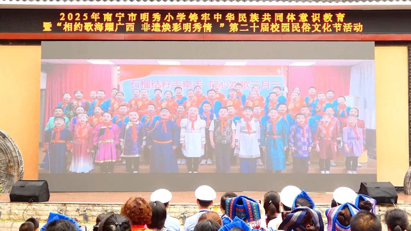 微信圖片_20250416085211.jpg