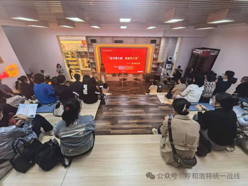 微信圖片_20250423085725.jpg